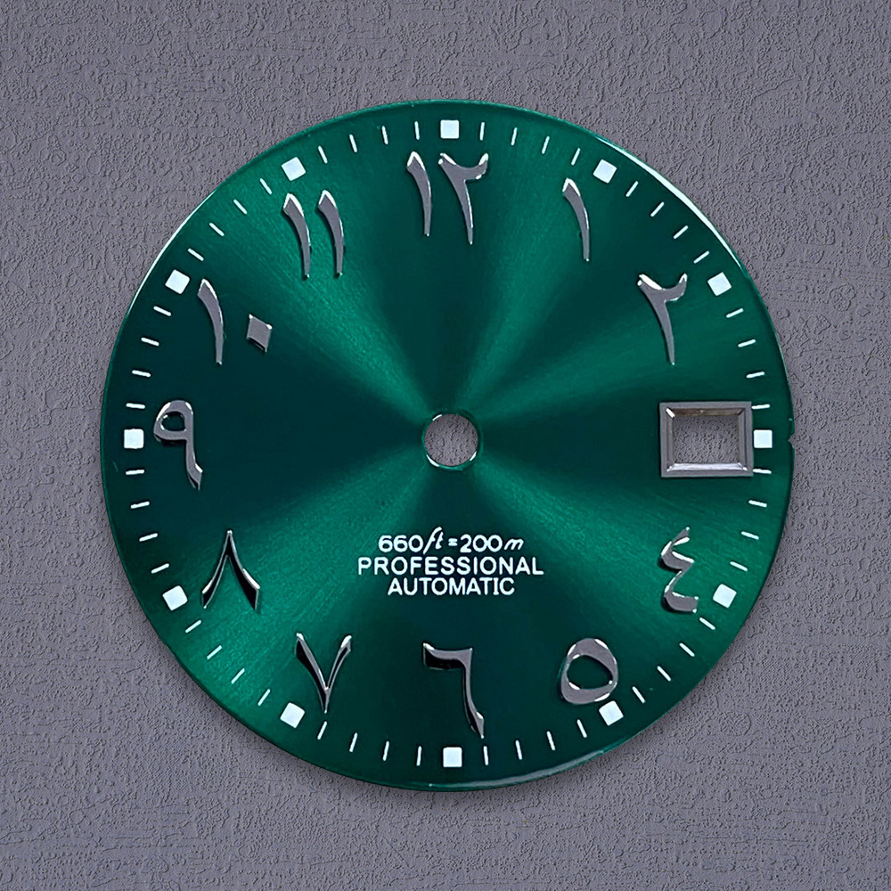 New Nh35 Dial S Logo 28.5mm Ar - огляд і ціна Reel Case