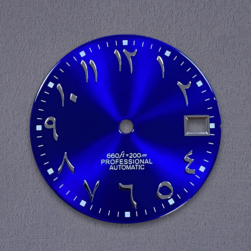 New Nh35 Dial S Logo 28.5mm Ar - огляд і ціна Reel Case